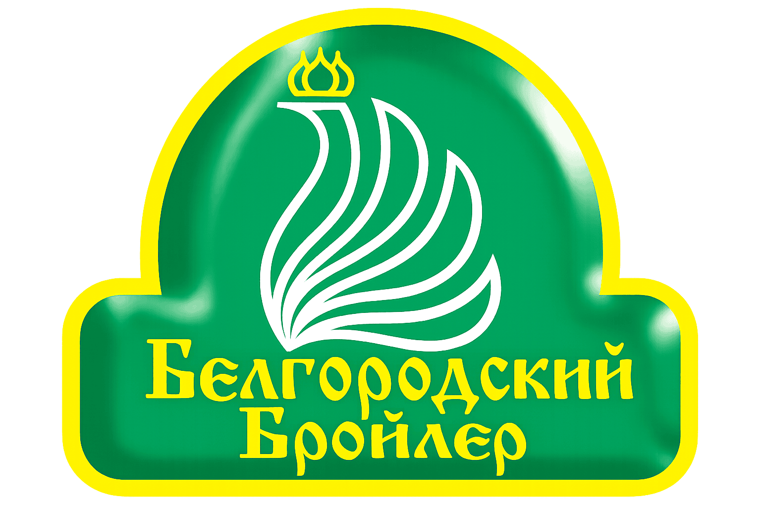 Белгородский бройлер
